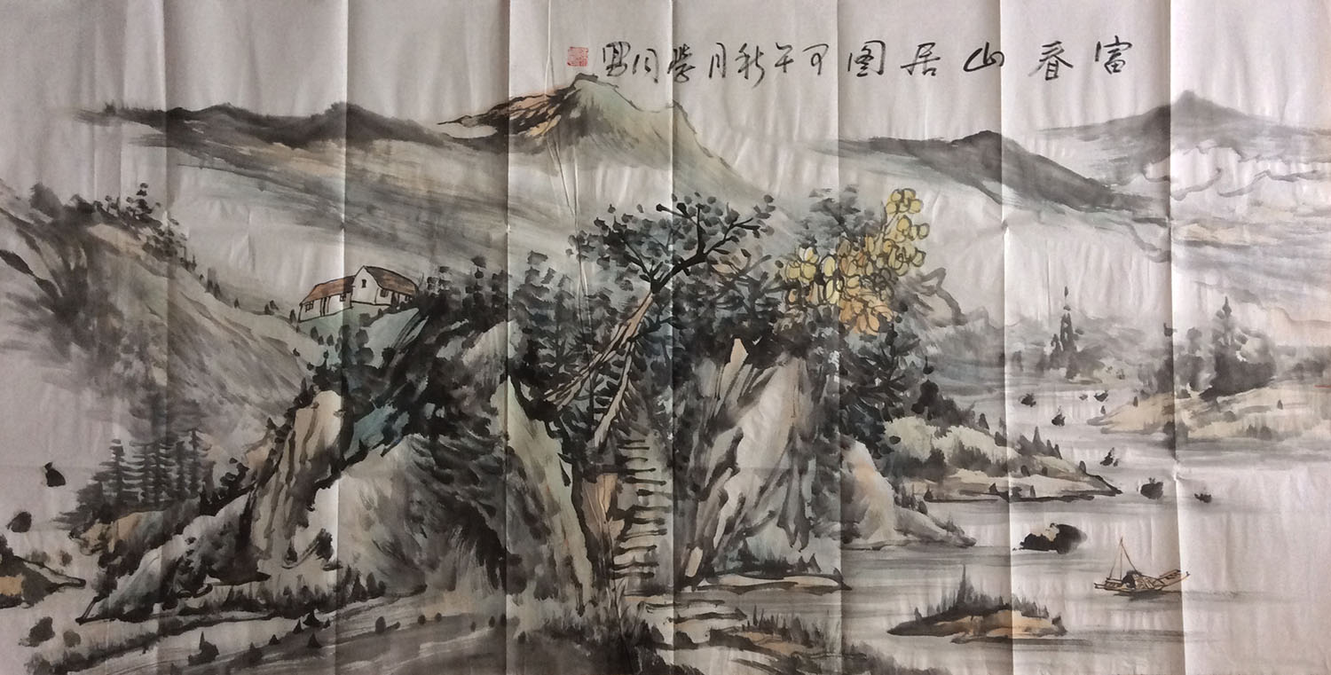 陈学同作品 - 墨香画廊